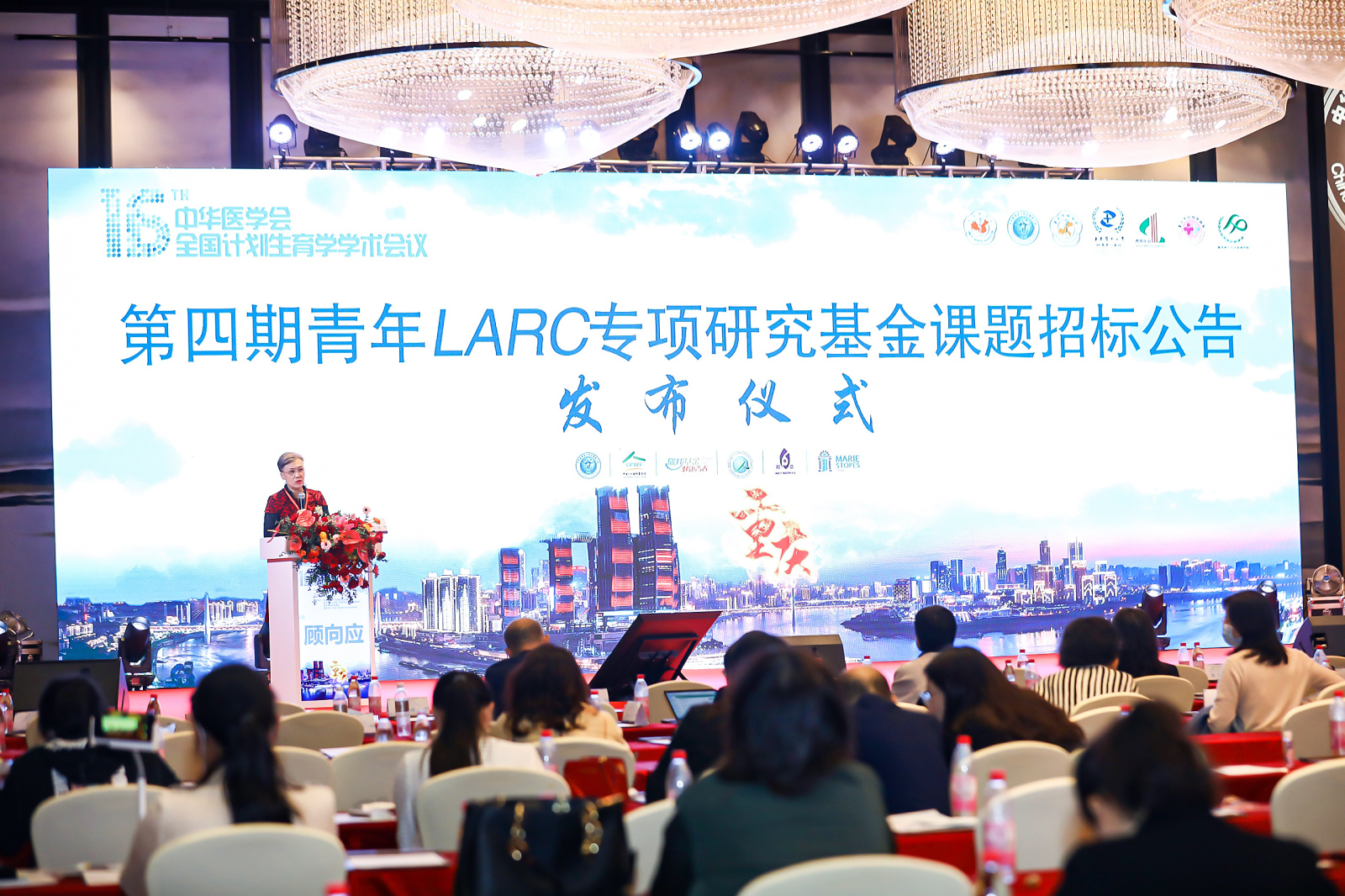 招標公告發(fā)布 (1).jpg 招標公告發(fā)布 (1).jpg